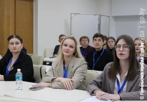 В ГГУ имени Ф. Скорины состоялся телемост с молодежью России 