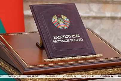 Церемония инаугурации Президента Беларуси 25 марта начнется в 12 часов