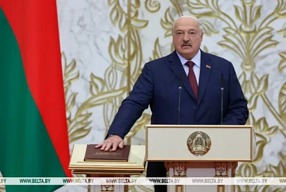 Александр Лукашенко вступил в должность Президента Беларуси
