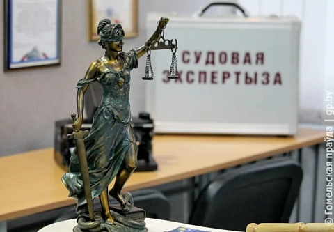 В Гомеле профсоюз помог восстановить деловую репутацию незаконно уволенного топ-менеджера одного из предприятий