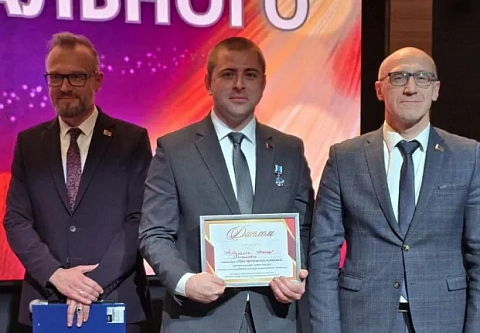 Мозырянин в числе лучших молодых работников сферы ЖКХ Беларуси