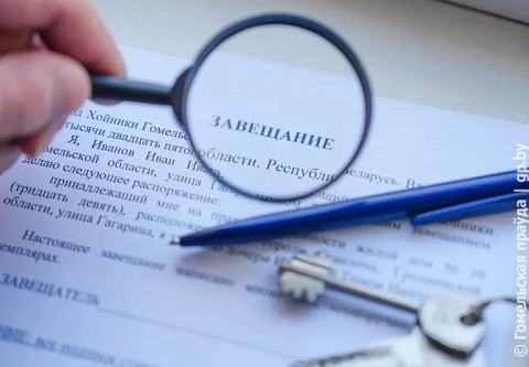 Десять жизненных ситуаций, которые могут случиться с наследниками в процессе раздела даже небольшого имущества
