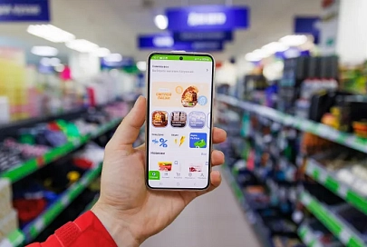 В Гомельской области упали цены в Fix Price. Смотрите, как выгодно