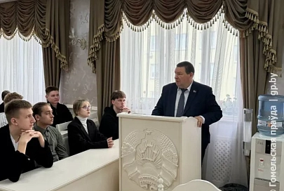 Гомельские школьники стали участниками пилотного образовательного проекта «Кодекс общения: ключ к успеху»