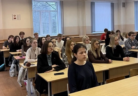 Судья экономического суда Гомельской области встретилась со студентами ГГУ имени Ф.Скорины