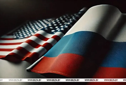 Нарышкин: между представителями России и США идет интенсивный диалог