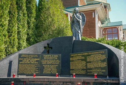 От безысходности до реабилитации земель и возрождения: в Гомеле прошел митинг в память о трагедии на ЧАЭС 