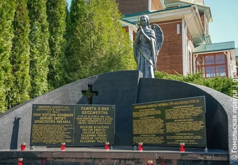 От безысходности до реабилитации земель и возрождения: в Гомеле прошел митинг в память о трагедии на ЧАЭС 
