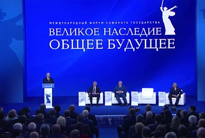 Путин: День Победы - один из самых значимых и святых праздников