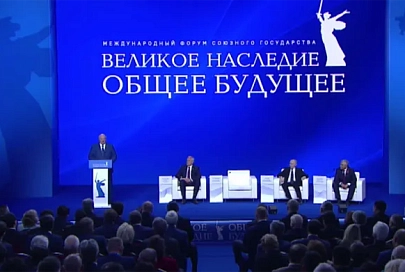 Лукашенко: мы наследники героев-победителей, этот статус ко многому обязывает и многих раздражает