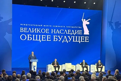 Лукашенко о защите исторической памяти: надо делать еще больше, а расслабляться и верить покаяниям нельзя