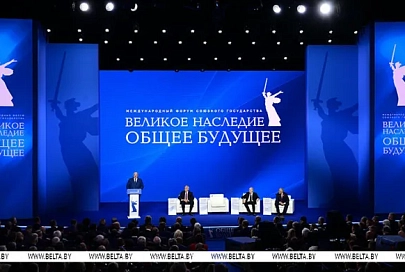 Мамаев курган, союзный форум и переговоры с Путиным. Как прошел визит Лукашенко в Волгоград
