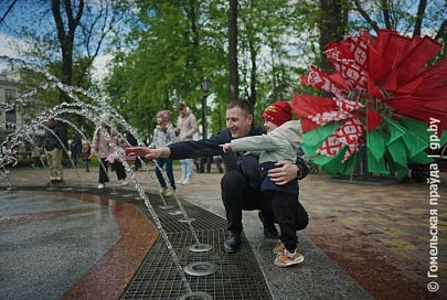 Фотовыставка и «Майский вальс»: сквер имени А. А. Громыко стал центром притяжения гомельчан