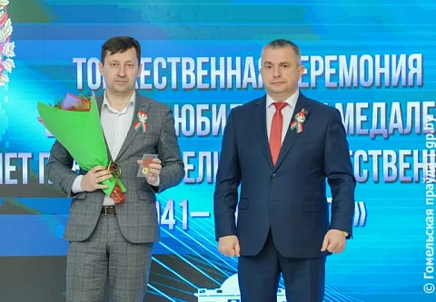 Истинным патриотам страны: губернатор Иван Крупко вручил жителям региона юбилейные медали в честь 80-летия Победы