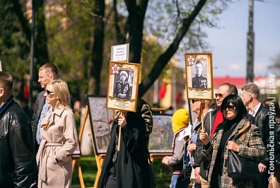 Открытое акционерное общество «Хойникский завод гидроаппаратуры»  сердечно поздравляет коллектив и жителей Гомельщины со знаменательной датой – 80-летием Великой Победы! 