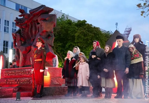 Народу, который спас мир от коричневой чумы: в Гомеле прошел митинг в память о жертвах Великой Отечественной войны 