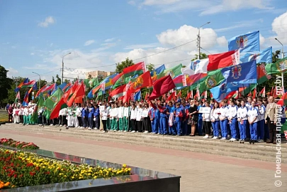 Государственное лесохозяйственное учреждение «Светлогорский лесхоз» поздравляет с Днем Государственного флага, Государственного герба и Государственного гимна Республики Беларусь!