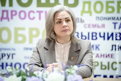 Социальный аспект. На Гомельщине стартовала республиканская акция «Вместе – за крепкую и здоровую семью»