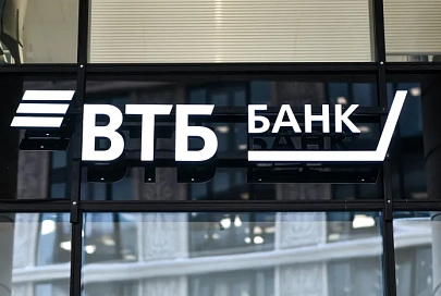 ВТБ запускает проект по развитию медицинского туризма в России