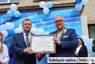 Для инициативных и креативных: теперь в каждом районе Гомельщины есть своя школа мира