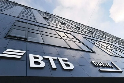 ВТБ (Беларусь): каждый второй вклад клиенты оформляют в белорусских рублях