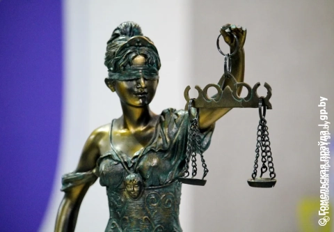 В Гомеле профсоюзный юрист помогла водителю добиться отмены материального взыскания в размере 1520 белорусских рублей