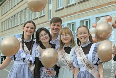 Поздно что-то изменить, на мне лента «Выпускник»: в школах Буда-Кошелева прозвенел последний звонок 