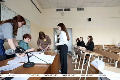 Минобразования: в Беларуси провели работу над ошибками в системе сдачи экзаменов