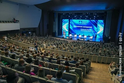 Борьба за умы и сердца: обеспечение информационной безопасности – одна из ключевых тем пятого форума  медийного сообщества Беларуси  