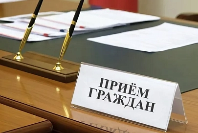 11 июня член Совета Республики Екатерина Зенкевич проведет прием граждан в Буда-Кошелево