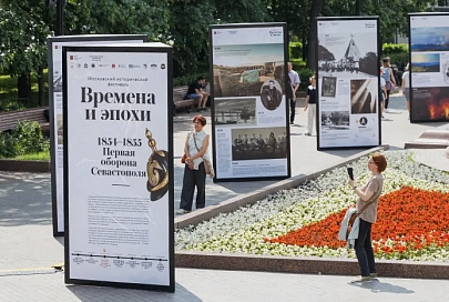 Москва приглашает в завораживающее историческое путешествие