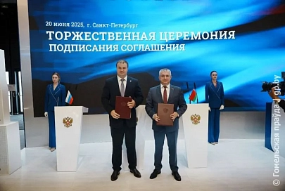 Председатель облисполкома Иван Крупко встретился с губернатором Омской области Виталием Хоценко