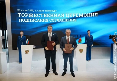 Председатель облисполкома Иван Крупко встретился с губернатором Омской области Виталием Хоценко