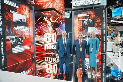 Более 140 стран мира и общие ценности: итоги работы гомельской делегации на ПМЭФ