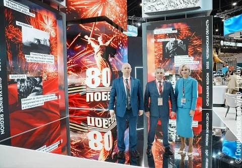 Более 140 стран мира и общие ценности: итоги работы гомельской делегации на ПМЭФ