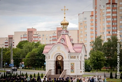 В Гомеле в часовне святого благоверного князя Александра Невского состоялась панихида по всем убиенным в годы Великой Отечественной войны 