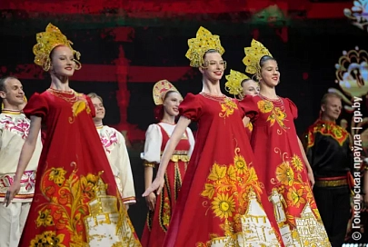 Культурный код с особым колоритом: концерт для участников Форума регионов Беларуси и России