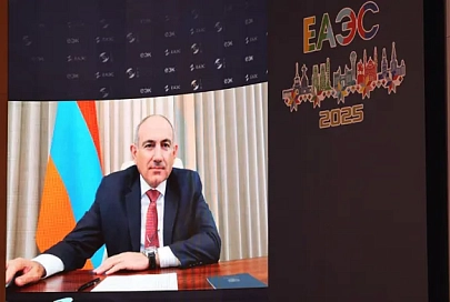 Лукашенко прокомментировал неприезд руководства Армении на мероприятия ЕАЭС