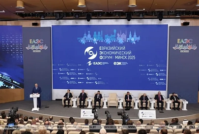 Лукашенко: главная цель развития ЕАЭС - повышение благосостояния граждан союза