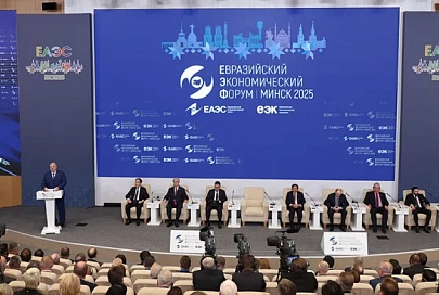 Лукашенко призвал в кратчайшие сроки завершить в ЕАЭС формирование общего финансового рынка 
