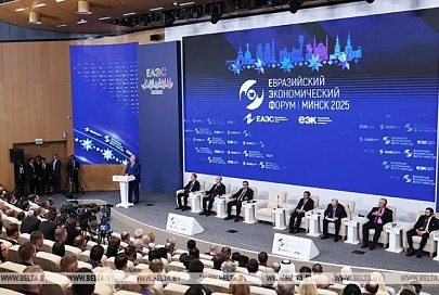 ЕАЭС 2.0. Лукашенко обозначил контуры обновленной версии экономического союза 