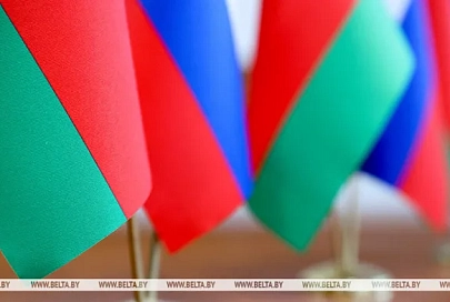 XIII Форум регионов Беларуси и России в 2026 году пройдет в Минской области