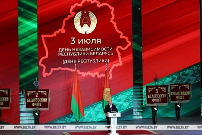 Президент Беларуси: на смену Ялтинскому миру пришла брюссельско-вашингтонская авантюра 
