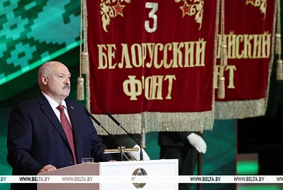 Лукашенко: Беларусь под чистым небом - цель всей нашей политики