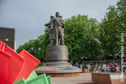 Государственное специализированное лесохозяйственное учреждение «Ветковский спецлесхоз» поздравляет вас с главным государственным праздником – Днем Независимости Республики Беларусь!