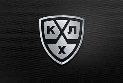 Определен окончательный состав дивизионов в новом сезоне КХЛ 2025/2026
