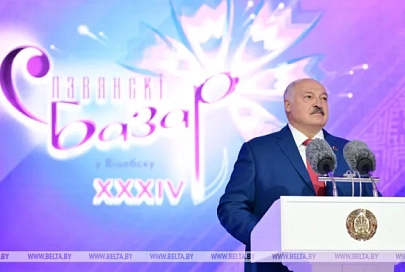 Александр Лукашенко напомнил о культурном геноциде белорусского народа и призвал страны беречь свои традиции 