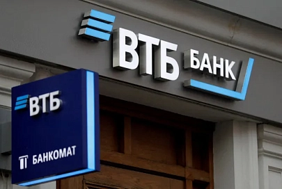 ВТБ (Беларусь): клиенты получили на 30% больше бонусных баллов