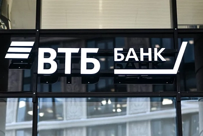 ВТБ (Беларусь) запустил онлайн-вклад в белорусских рублях, привязанный к ставке рефинансирования