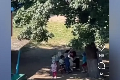 Умыла детей песком.  Правильно сделала?